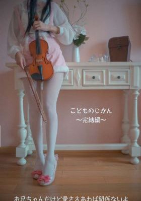 在线观看免费中文字幕