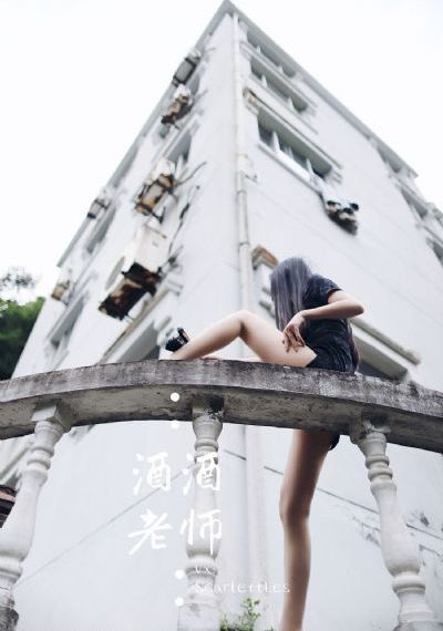 回响 电视剧