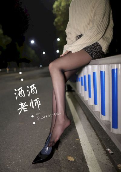 至今为止感觉最棒的一次樱花日语