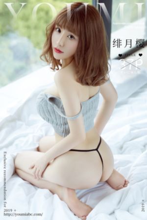 美少女死神还我h之魂