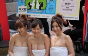 石原莉奈31部在线观看
