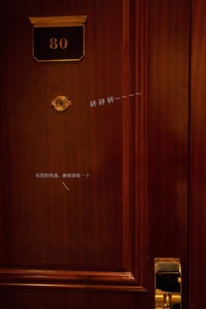 更衣人偶坠入爱河动漫