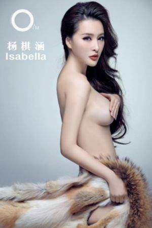 皇家项链