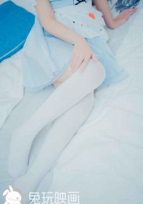 嫂子去哪里