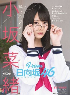 波多野结衣影院