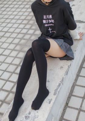 幻想夫人