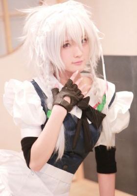 平妖往事