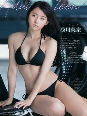 红楼梦情欲录