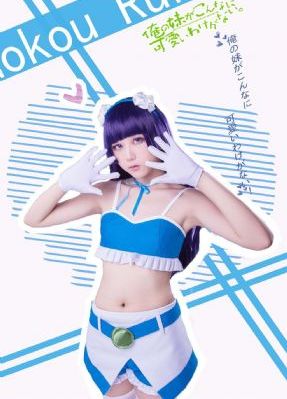 余烬之上